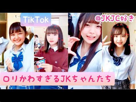 tiktok ろり|ロリB (@rori0714) .